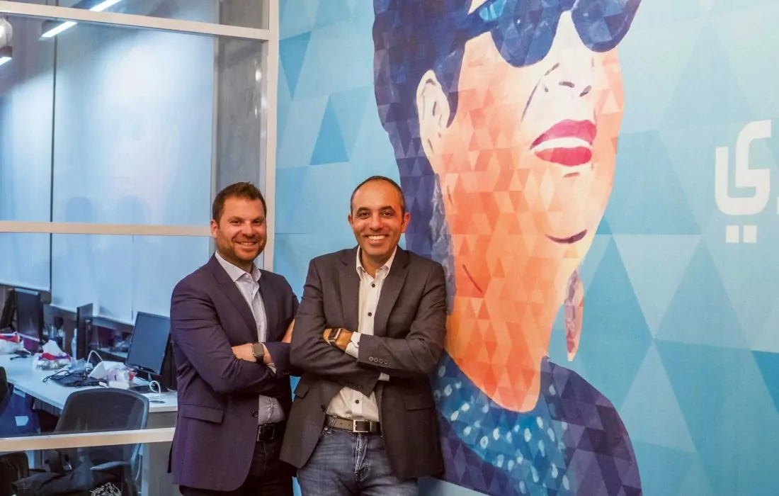 Anghami to be MENA’s First Tech Company on NASDAQ