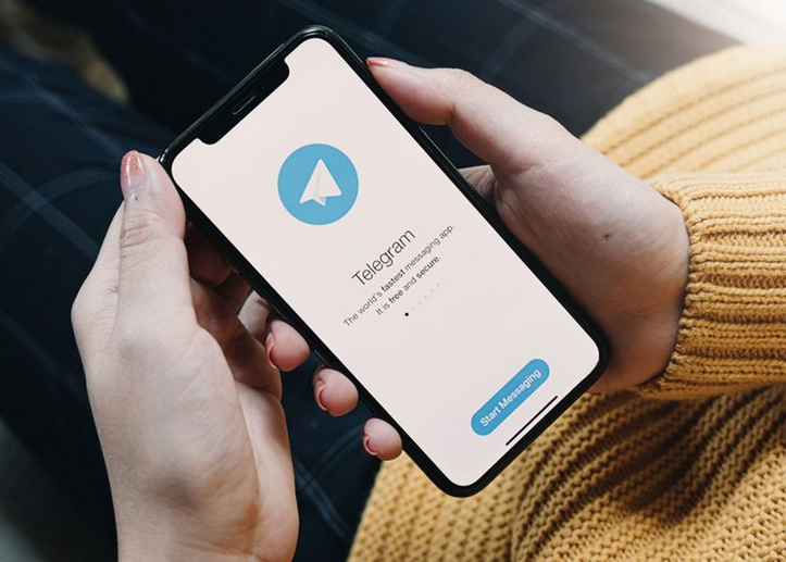 Telegram Raises $150 Million from Mubadala and Abu Dhabi CP