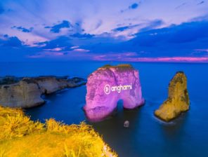 Catch Anghami’s Elie Habib Talk About Going Public at Step Anywhere