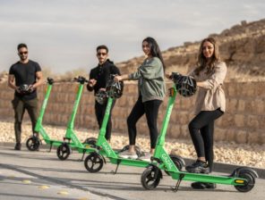 Gazal Raises $2 Million in a Seed Funding Round