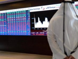 Qatar to Allow 100% Foreign Ownership of Listed Companies