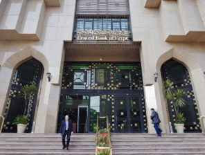 CBE Allows Banks to Offer More Payment Services with Mobile Wallets