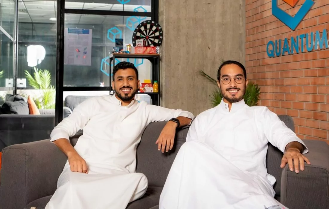 Quantum Raises $2.6 Million in Seed Funding