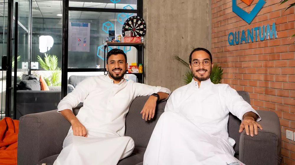 Quantum Raises $2.6 Million in Seed Funding