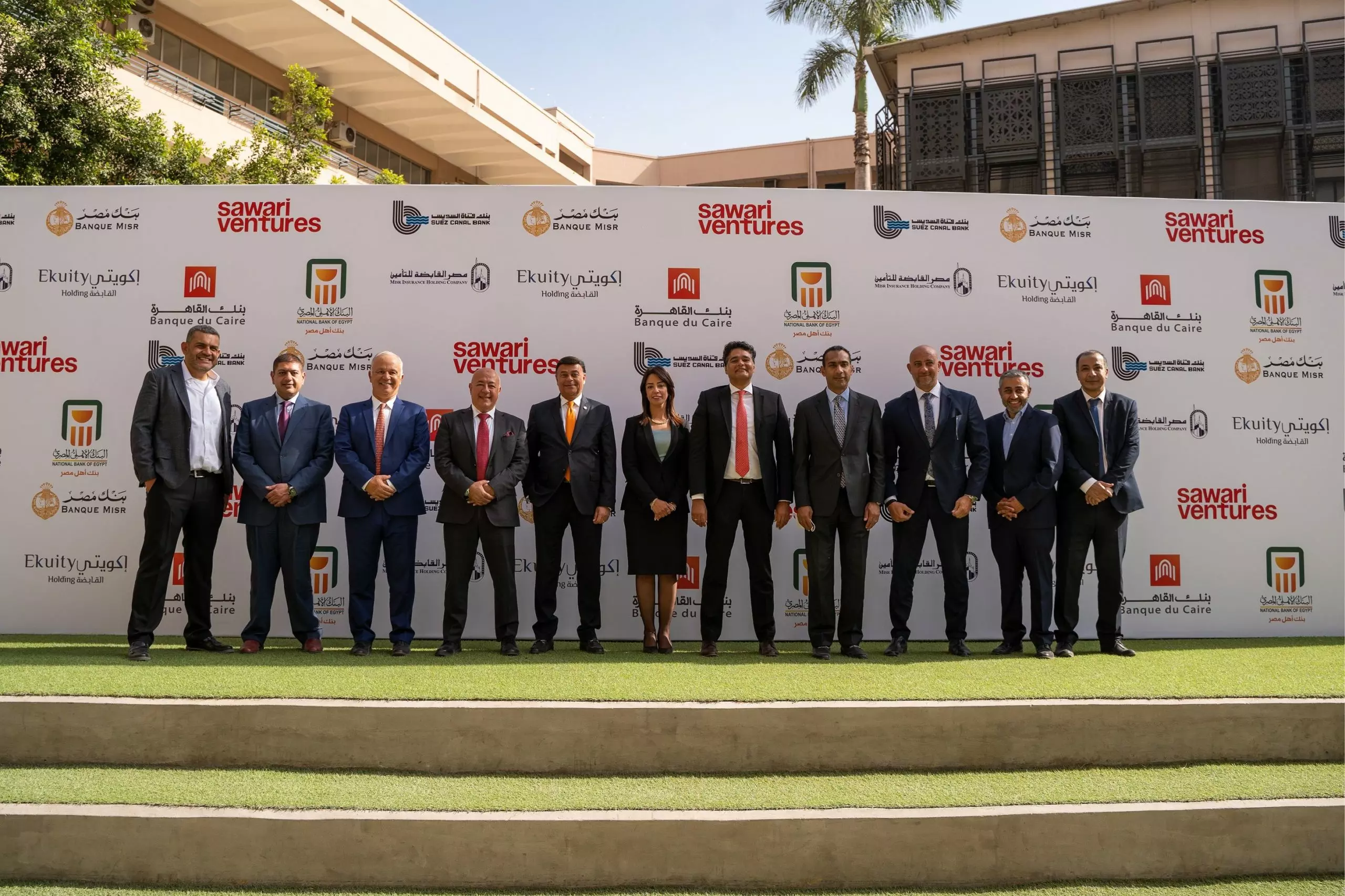 Sawari Closes EGP 1 Billion Fund to Invest in Egyptian Tech Companies