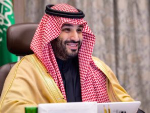 Saudi to Invest $1 Billion to Africa for Post-Pandemic Recovery