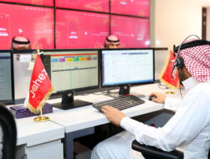 Jahez to Become Saudi’s First Tech Startup to IPO