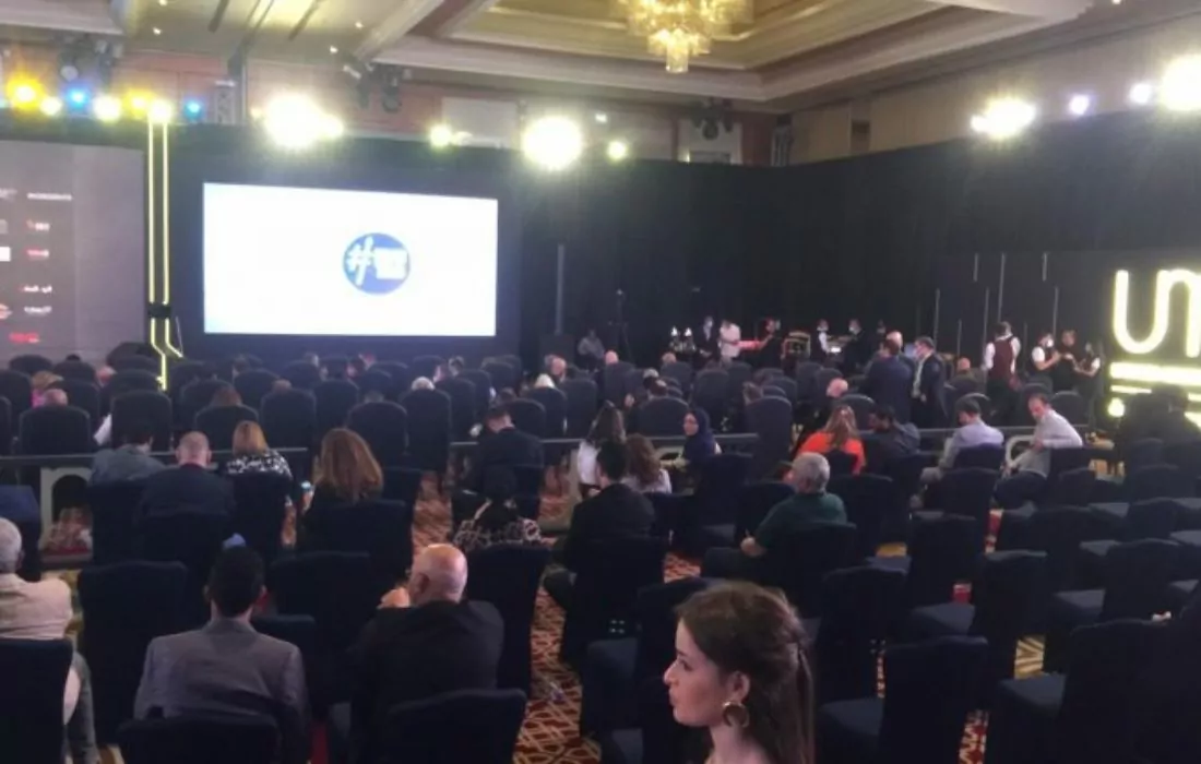 Egypt’s United Media Services is Planning Its EGX Debut by 2024