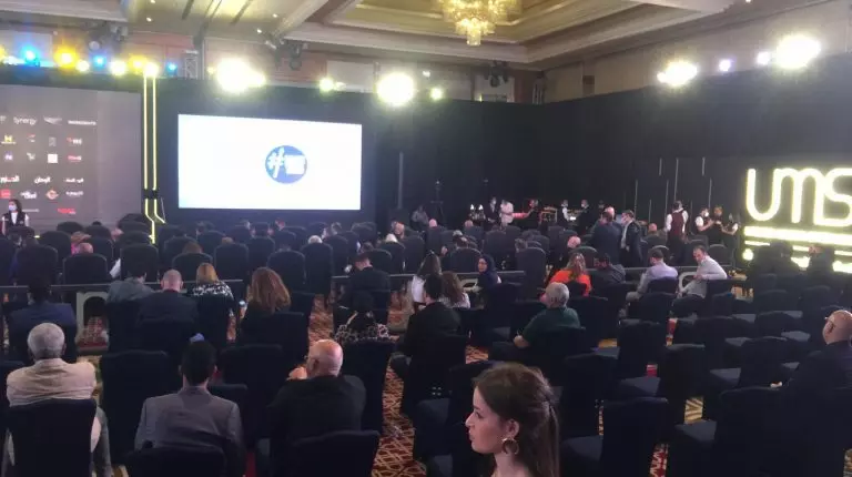 Egypt’s United Media Services is Planning Its EGX Debut by 2024