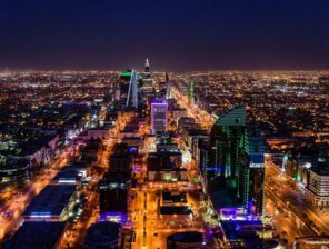 Watheeq Launches $26.7 Million PropTech Fund