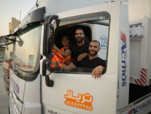 Trella Raises a $42 Million Funding Round