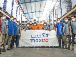 MaxAB Closes $40 Million Series A Round to Fuel Expansion