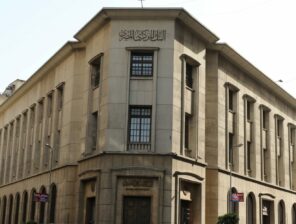 EGP 3.9 Trillion Non-Governmental Deposits into Egyptian Banks in May