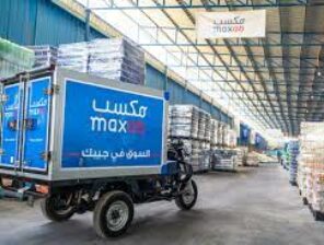 MaxAB Raises $15 Million and Acquires YC-Backed WaystoCap