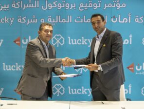 Aman and Lucky Partner to Provide Installment Service to Users