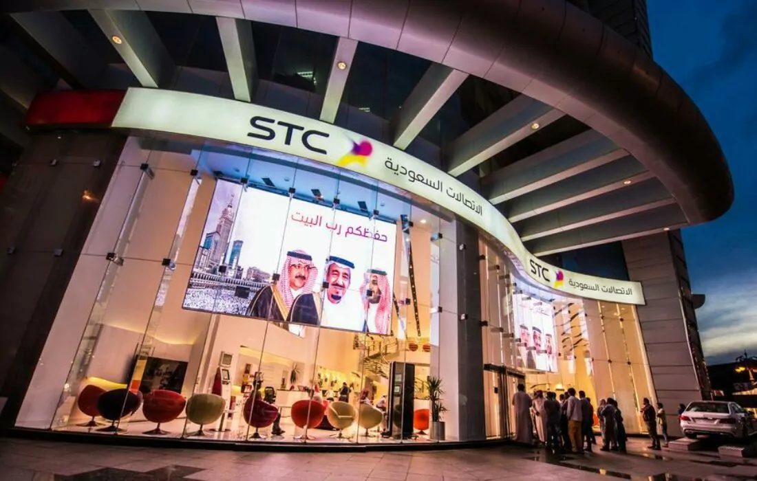 Solutions by STC Aims to Raise up to $960 Million in IPO