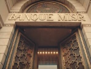 Banque Misr to Launch Egypt’s First Digital Bank in 2022