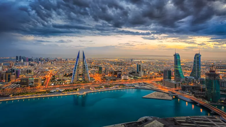 Bahrain’s GFH to Fully Acquire Khaleeji Commercial Bank