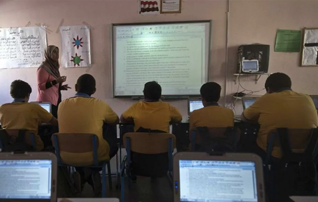 Ministry of Education Activates Payment Portal for Public Schools