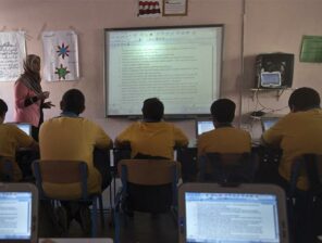 Ministry of Education Activates Payment Portal for Public Schools