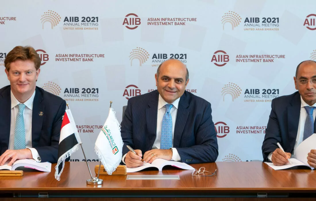 National Bank of Egypt Receives $200 Million Loan From AIIB