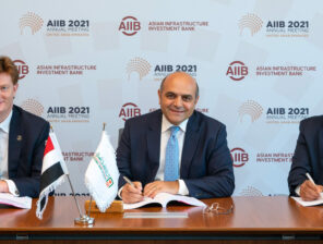 National Bank of Egypt Receives $200 Million Loan From AIIB