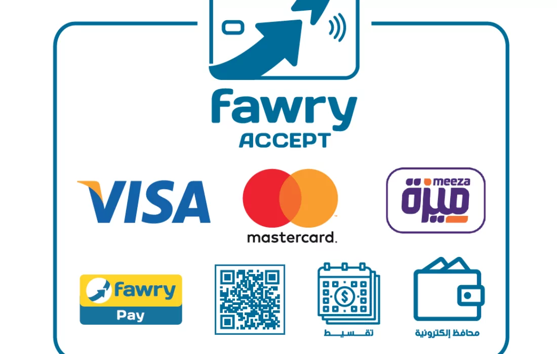 Fawry’s cashless transactions exceeds EGP 11 bln in 2021