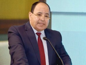 Egypt Joins JP Morgan Emerging Markets Bonds Index