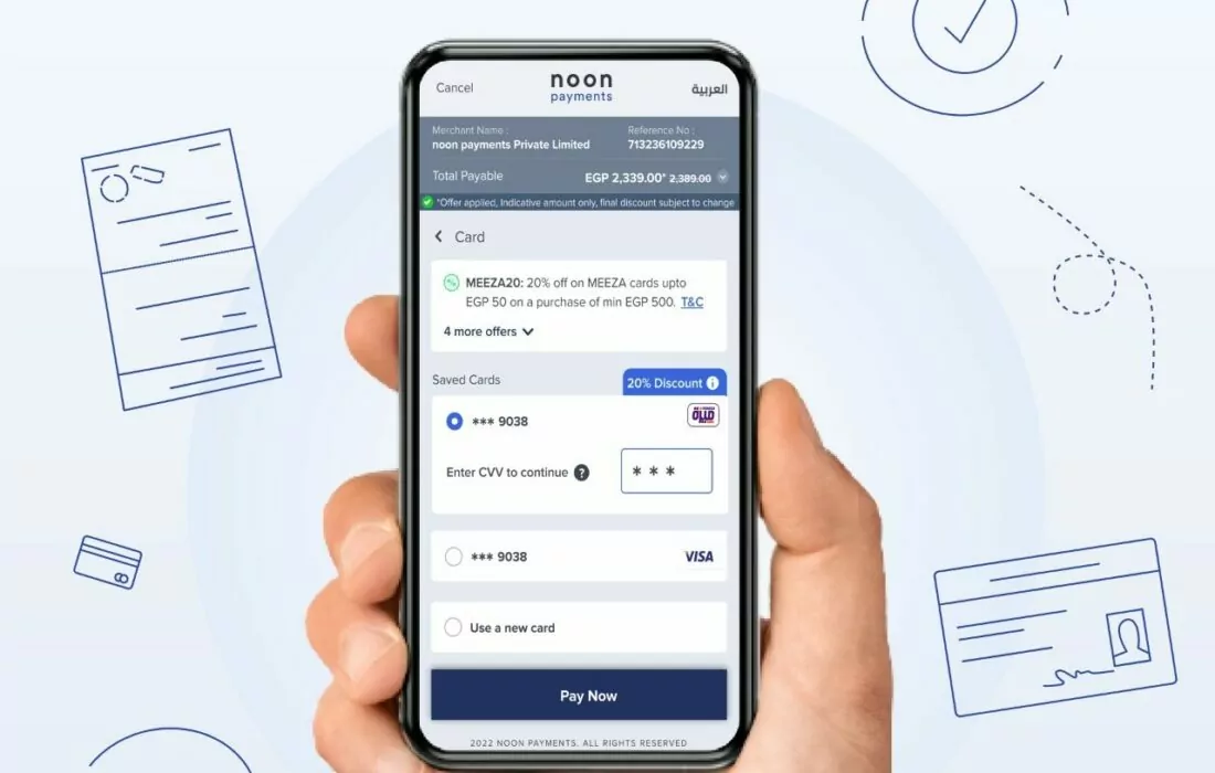 Noon launches its online payments gateway noon payments in Egypt