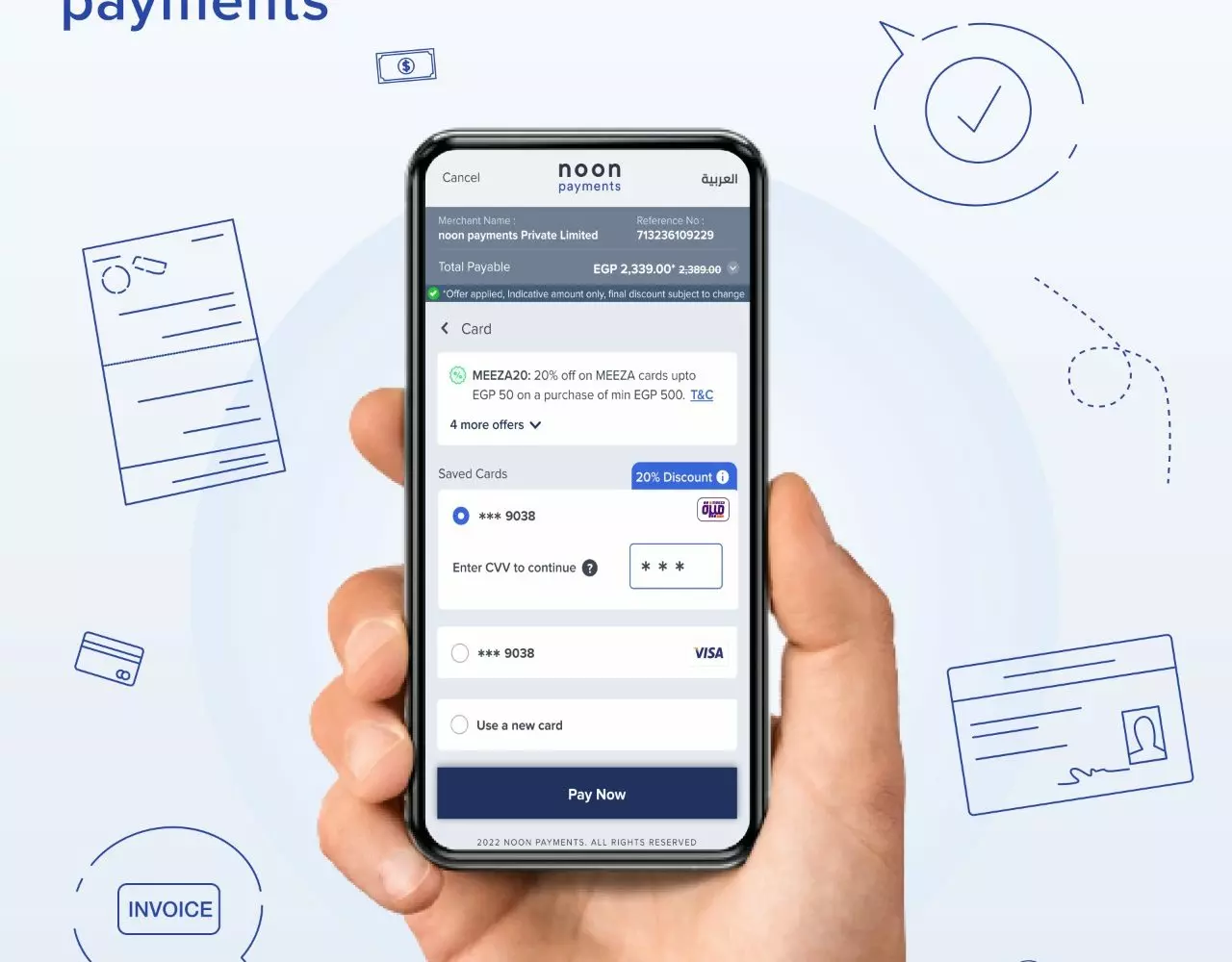 Noon launches its online payments gateway noon payments in Egypt