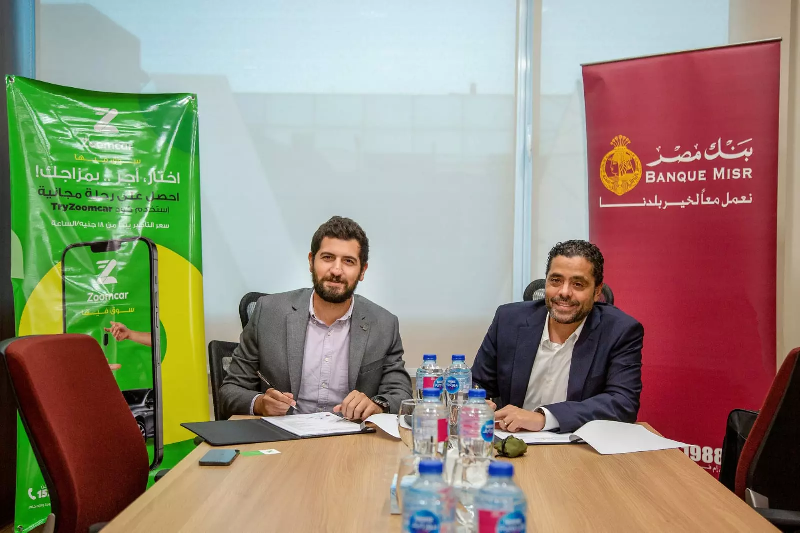 Banque Misr signs cooperation protocol with Zoomcar Egypt to provide integrated e-payment solutions