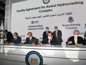 Six European banks lend Assiut’s mazut refinery $1.5 bn