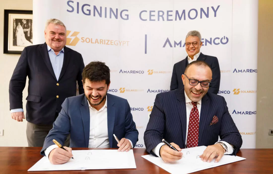 Amarenco acquires 74% of SolarizEgypt