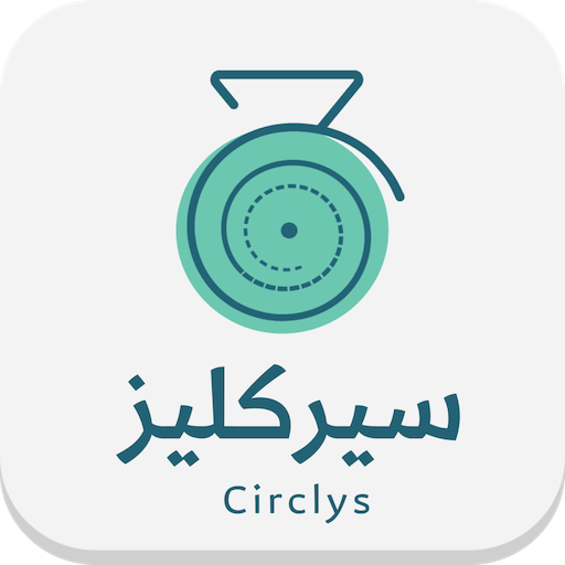 Circlys raises $1.33m through crowd-equity funding platform Scopeer