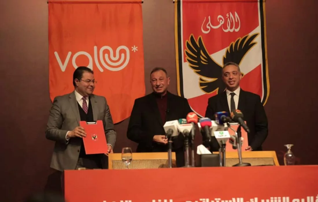 Al Ahly SC Partners with valU to offer membership financing