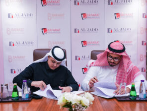 AlJadd Real Estate Development and Investment raised 3m SAR