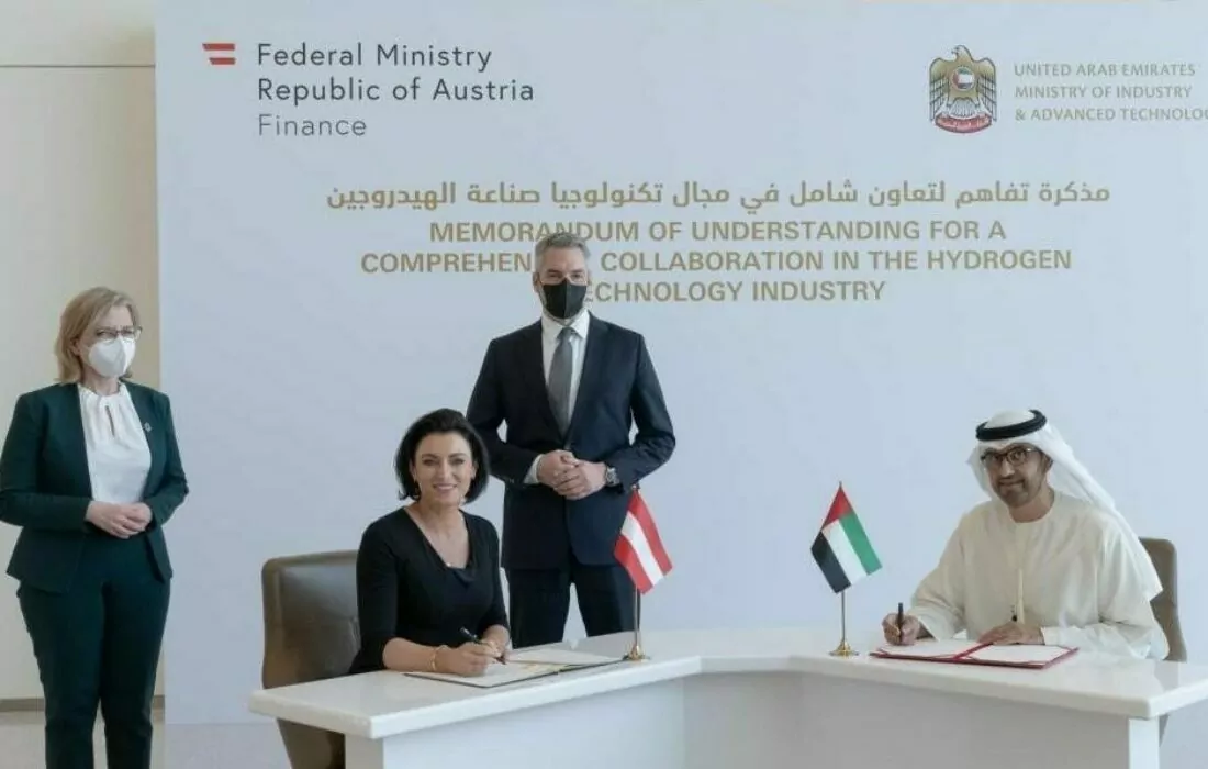 UAE signs deal with Austria on hydrogen production technology