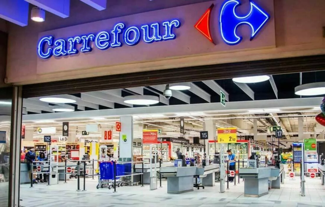 Carrefour plans to invest EGP 250m on Egypt expansion