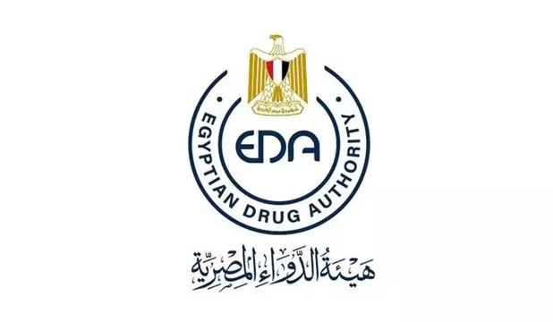 EDA launches a platform to regulate the cosmetics industry