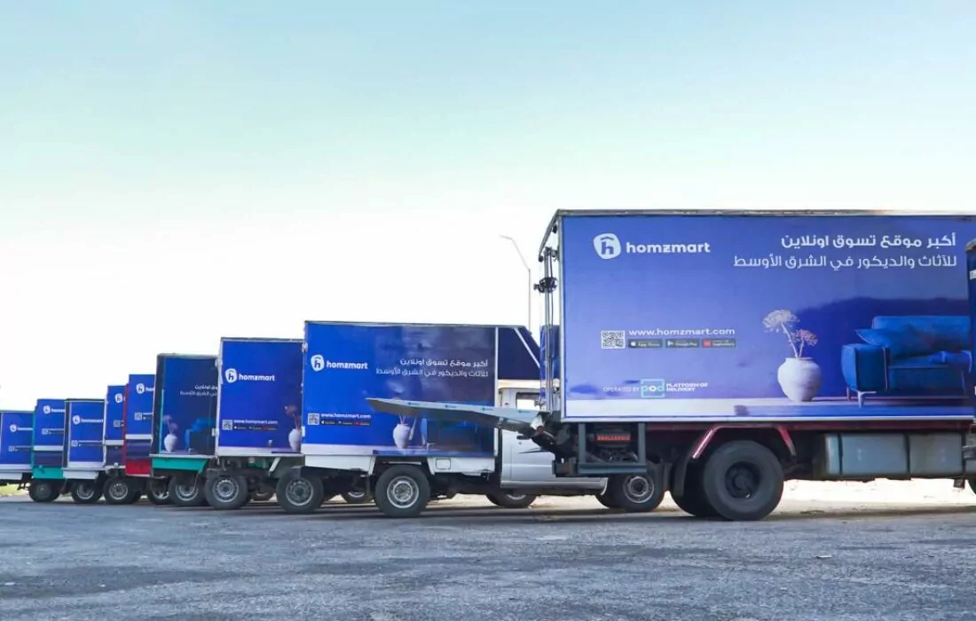 Homzmart acquires German technology company Mockup Studio