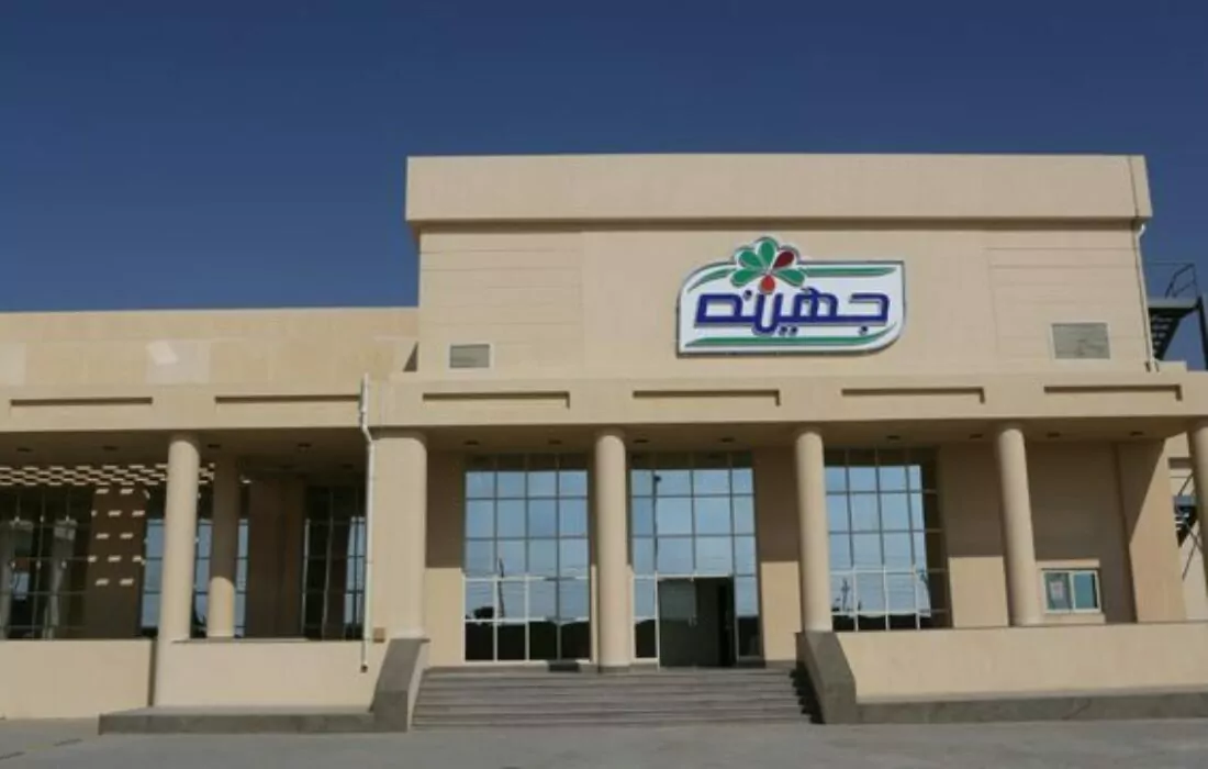 Qatar’s Baladna acquires 5% of Juhayna