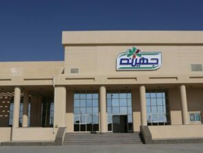 Qatar’s Baladna acquires 5% of Juhayna