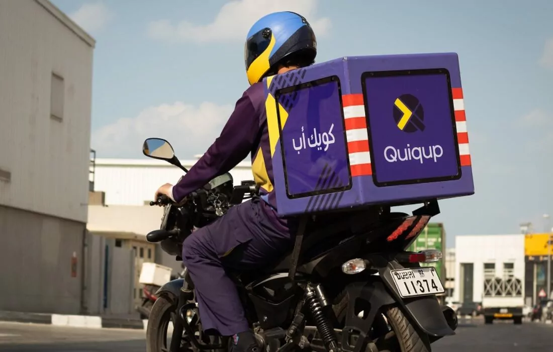 UAE’s Quiqup raises $1.36m from MBRIF