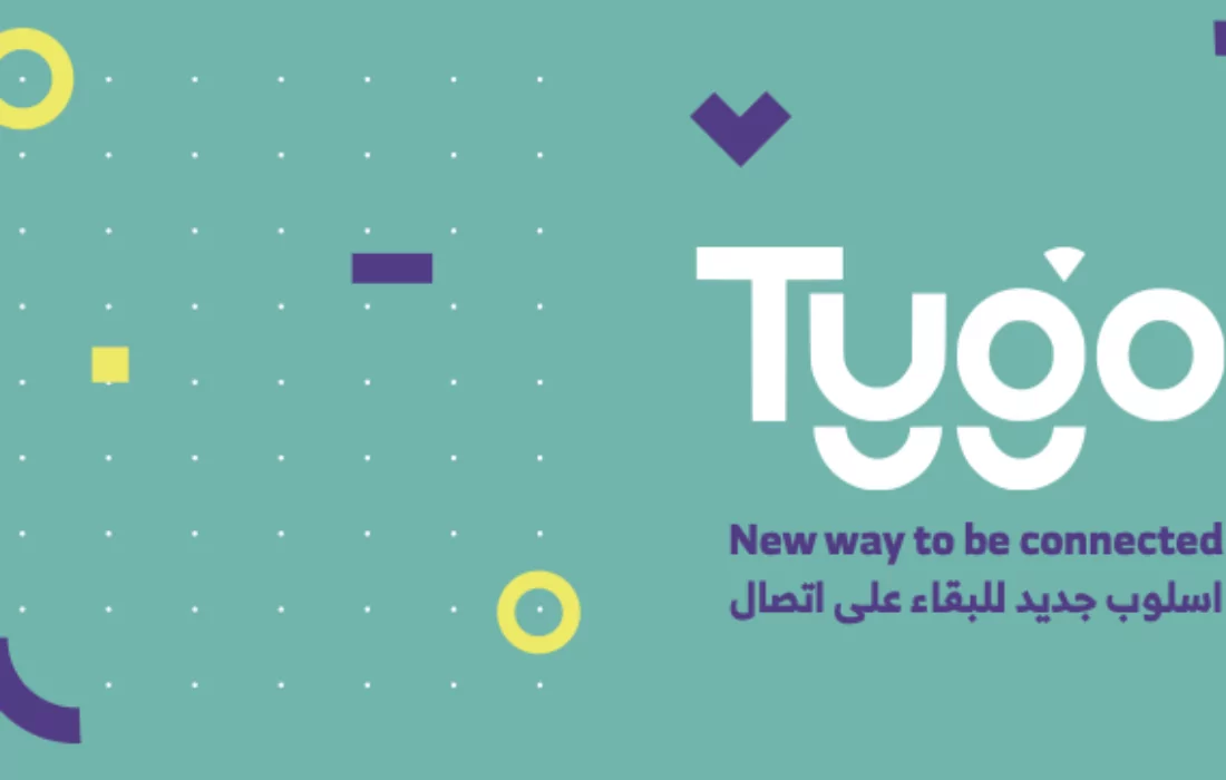 Telecommunications platform Tygo raises 6.8m SAR in a seed round