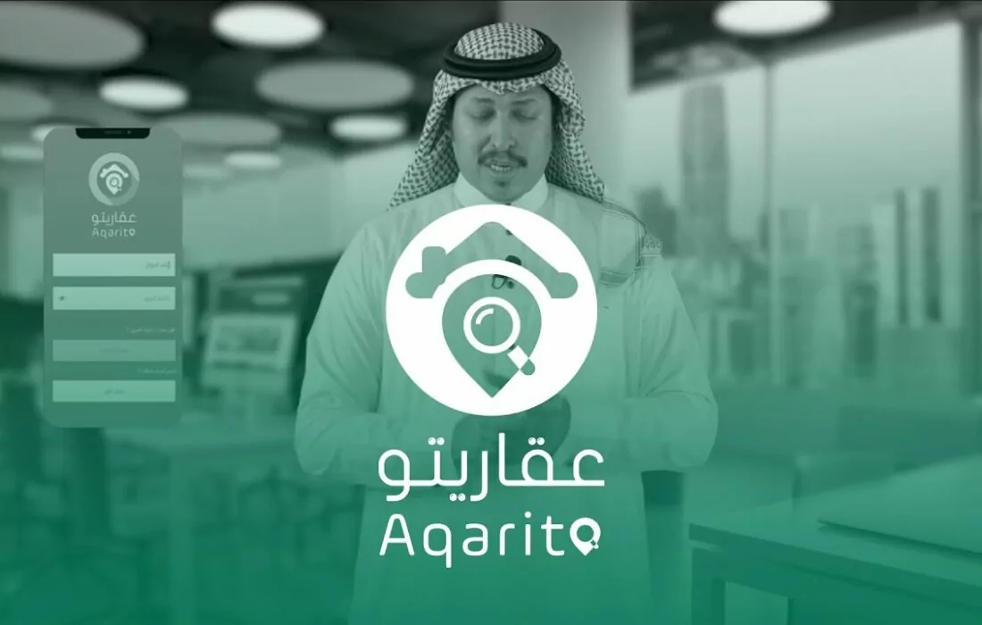 Aqarito raises 2.88m SAR through crowd-equity funding platform Scopeer