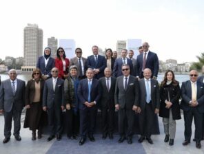 Egyptian banks consortium launched fund of funds Avans Manara