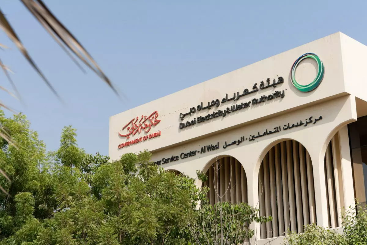 DEWA Dubai’s biggest IPO is now open for subscription