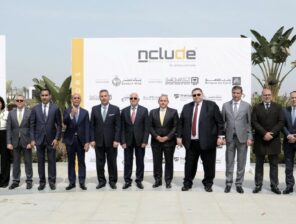 Egyptian banks announce the launch of a FinTech fund Nclude by Global Ventures