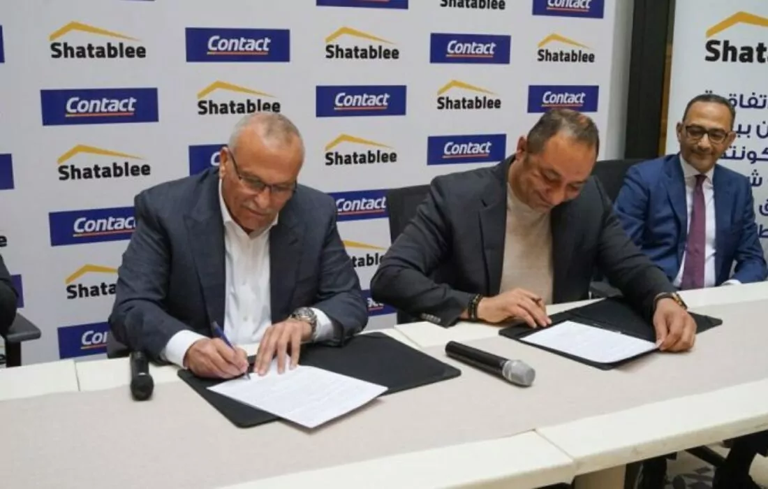 Shatablee signs a new partnership with Contact Financial Holding