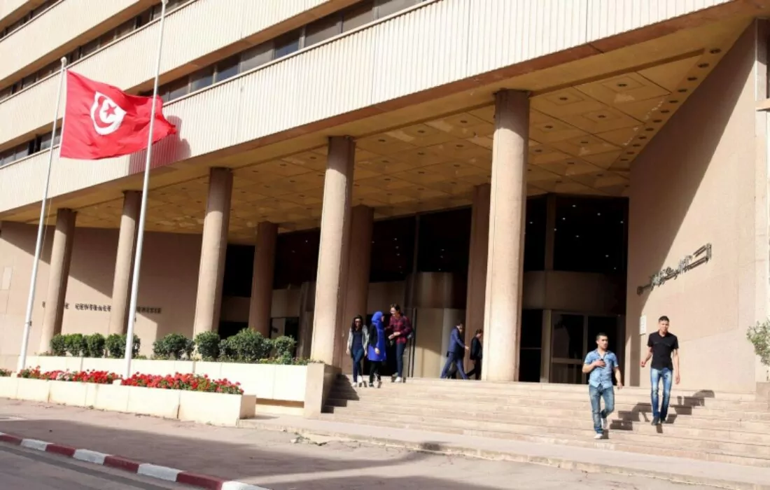 French-Tunisian Bank to declare bankruptcy